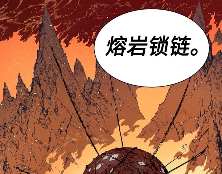 第61话 百灵祭堂63