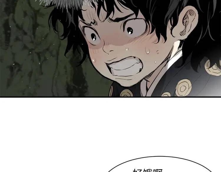 第18话 曾经21