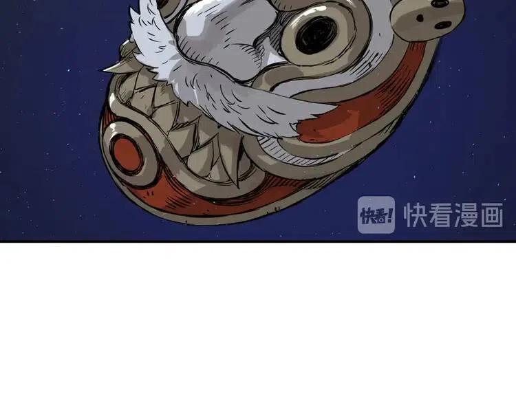 第22话 仇恨19