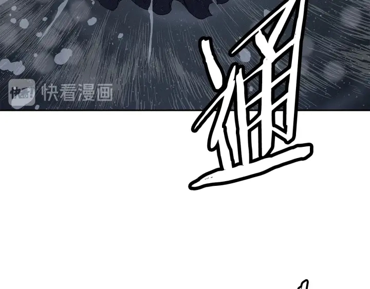 第40话 静夜深流74