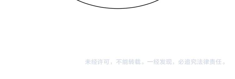 第66话 九恶亡戊218