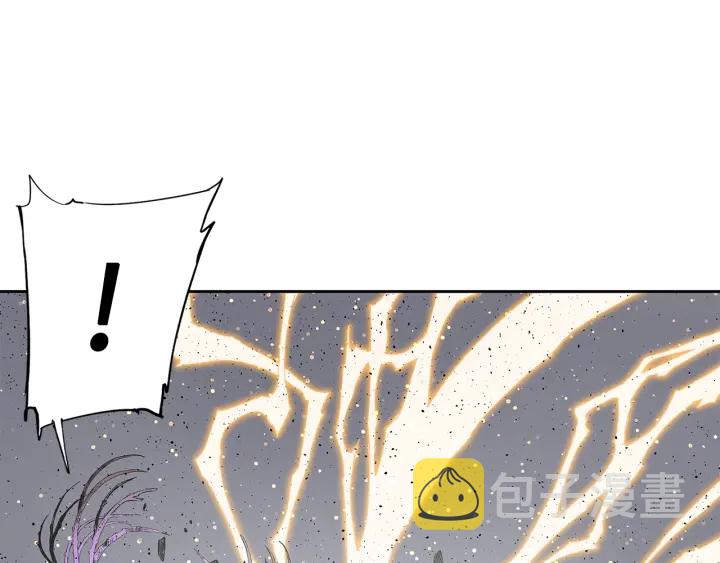 第49话 儿时噩梦32