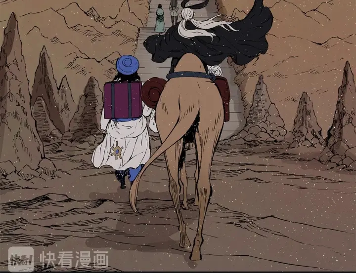 第44话 糖葫芦的颜色48