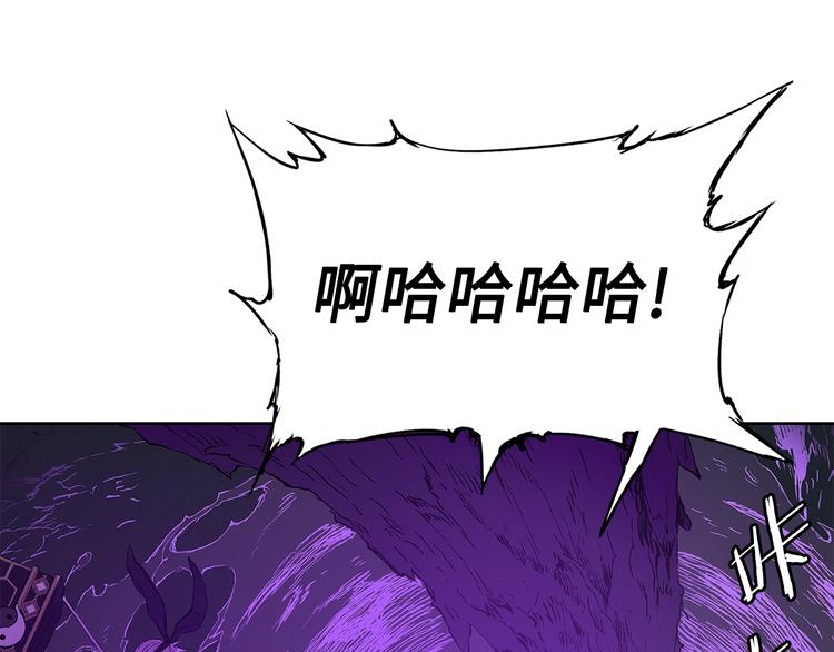 第63话 救人68