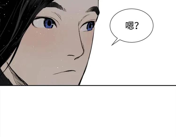 第30话 狐狸134