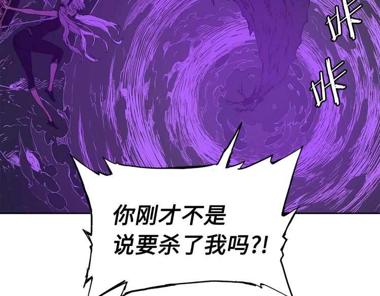 第63话 救人69