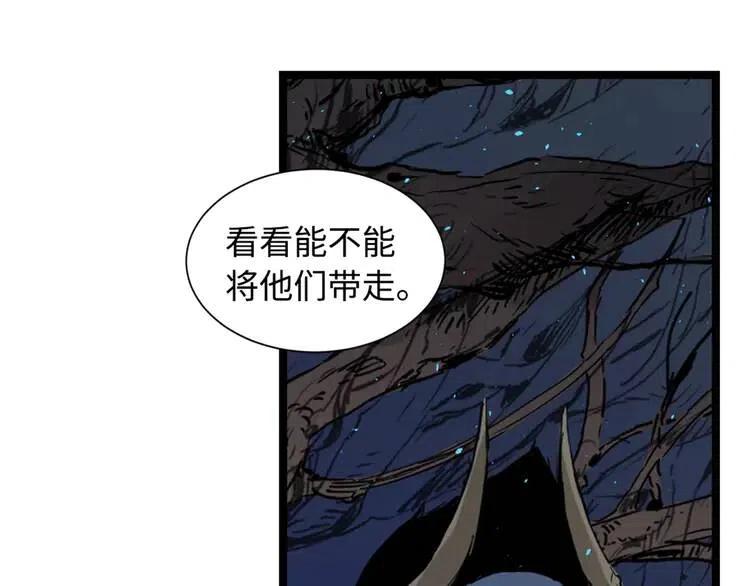 第22话 仇恨7