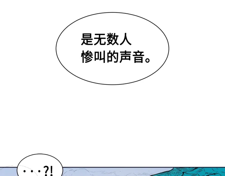 第61话 百灵祭堂107