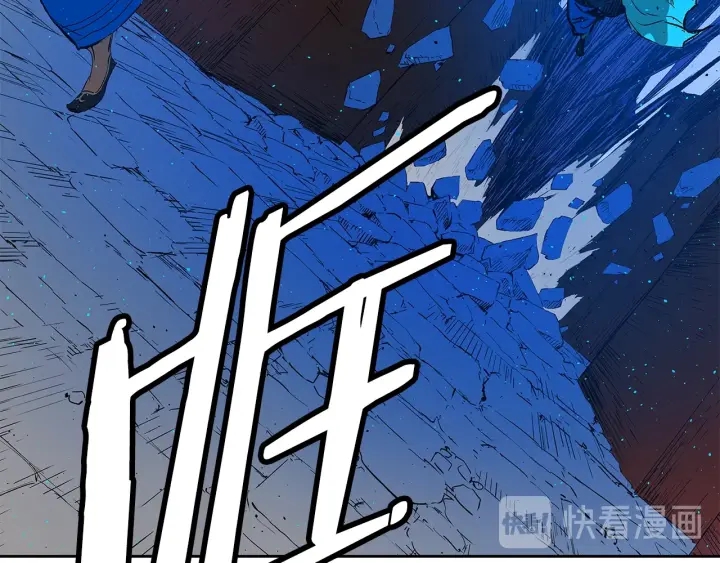 第46话 寻仇100