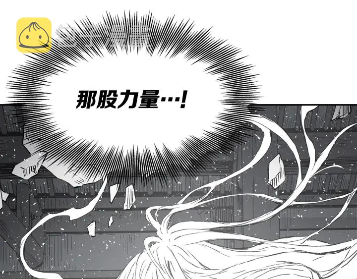 第41话 柳陌白156