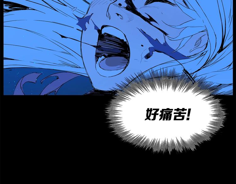 第74话 宿命之子74