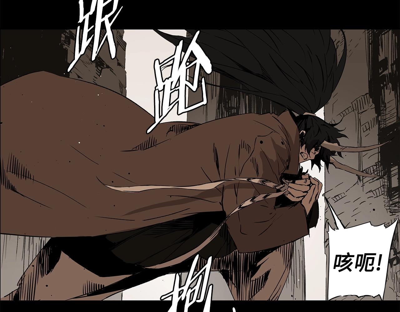 第91话 哭泣的神兽18