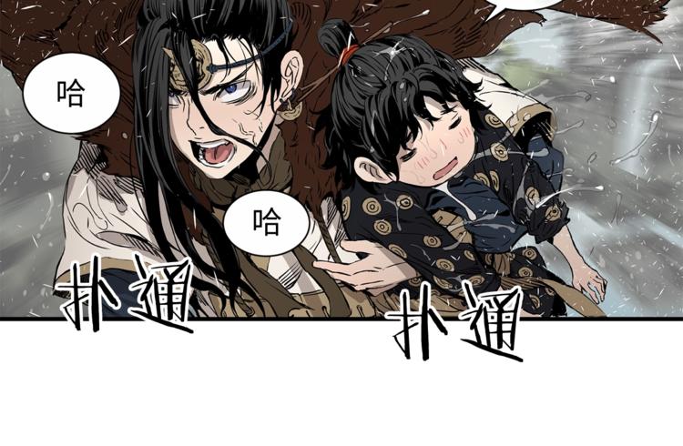 第3话 气息7