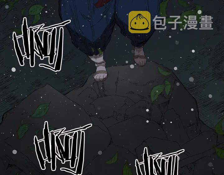 第36话 无锋198