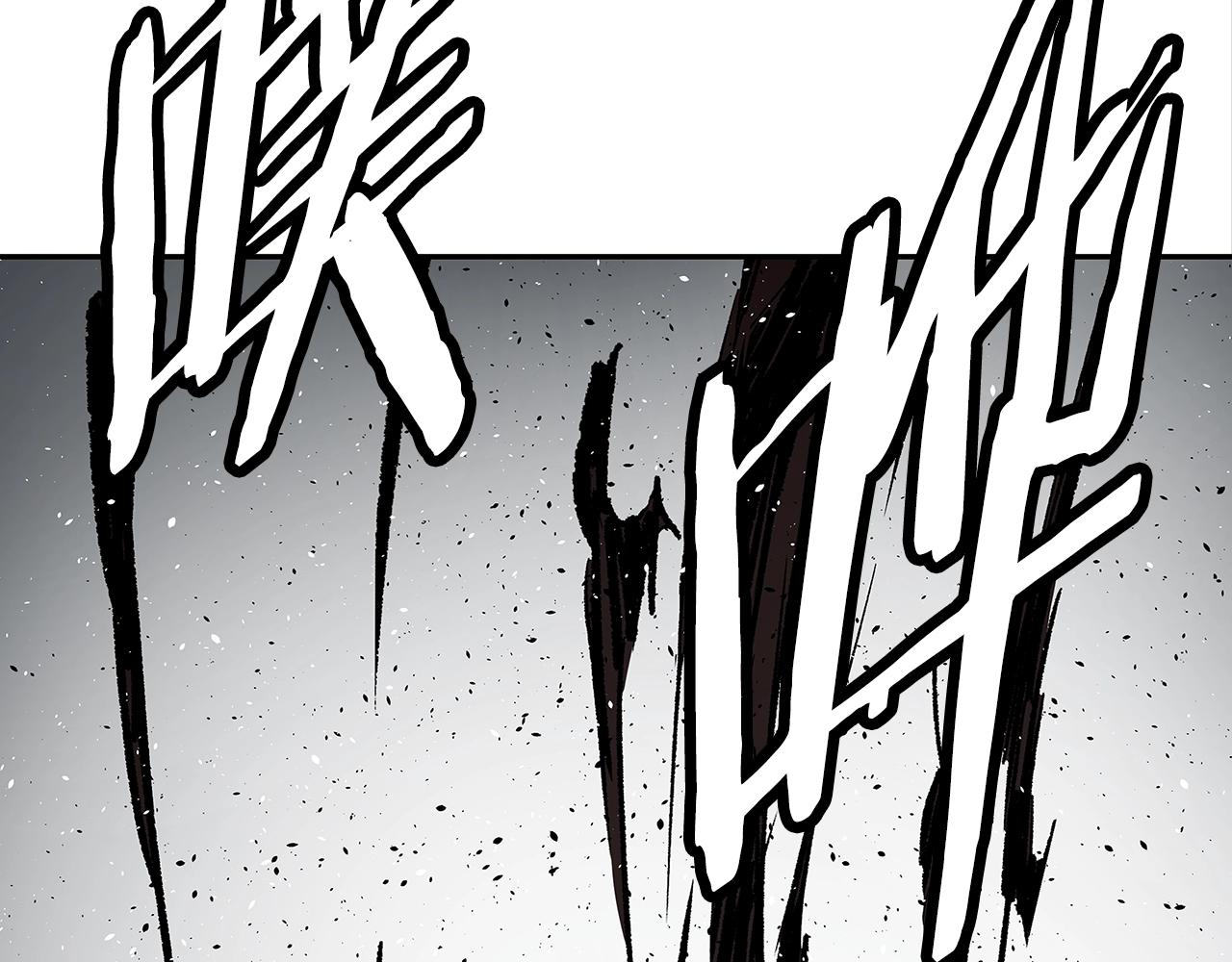 第99话 暴走81