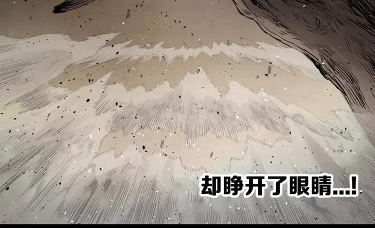 第15话 雨凰135