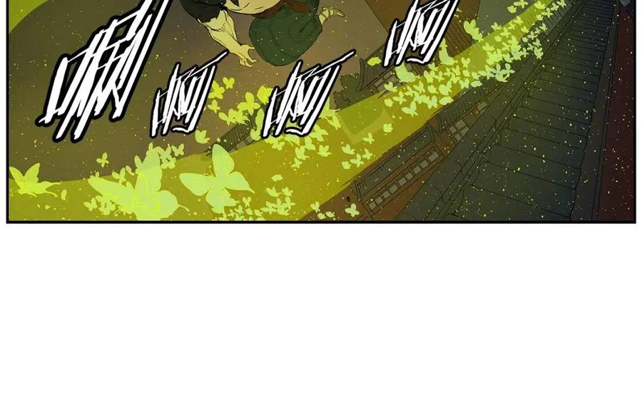 第84话 不一样的铁血魔73