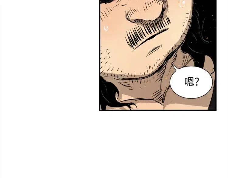 第25话 熟悉的光芒66
