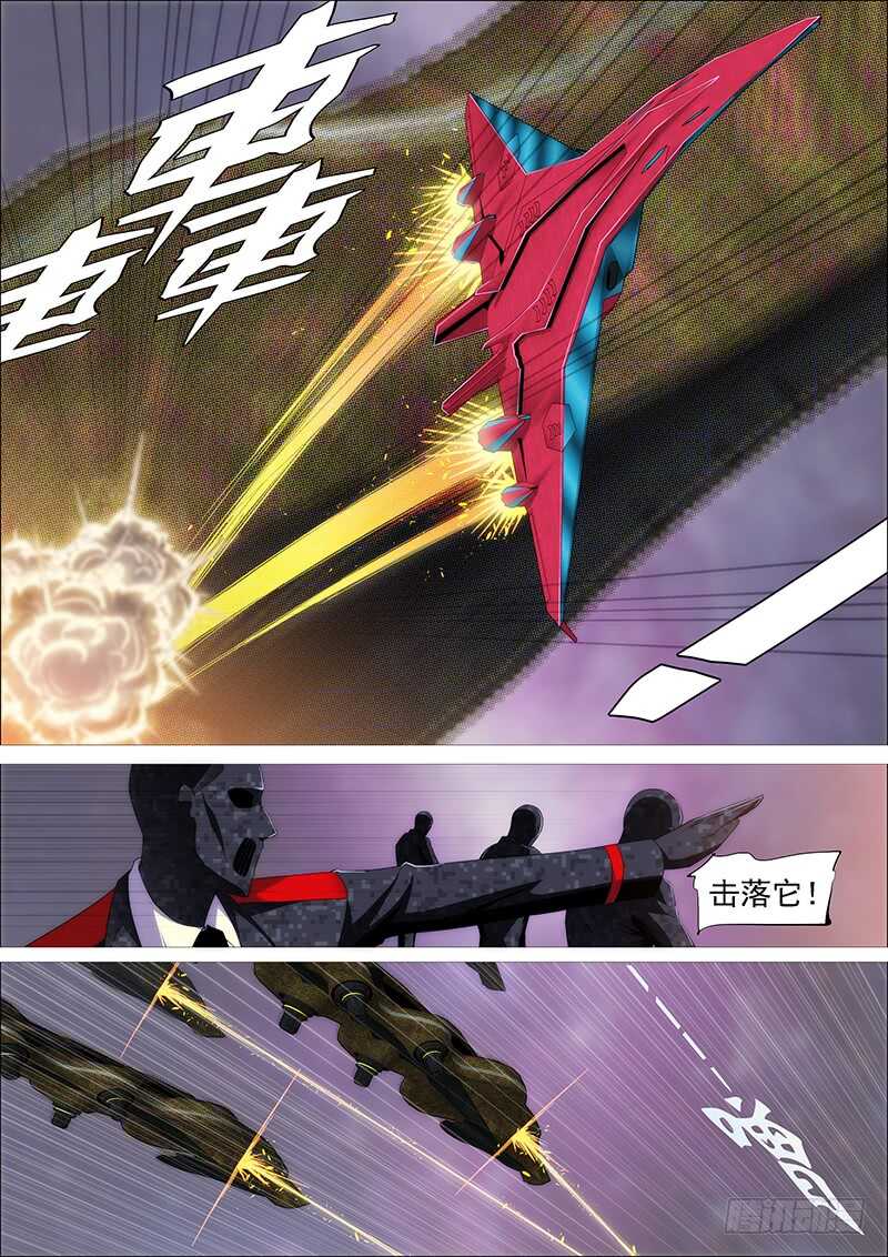 熊姐潜力多深？8