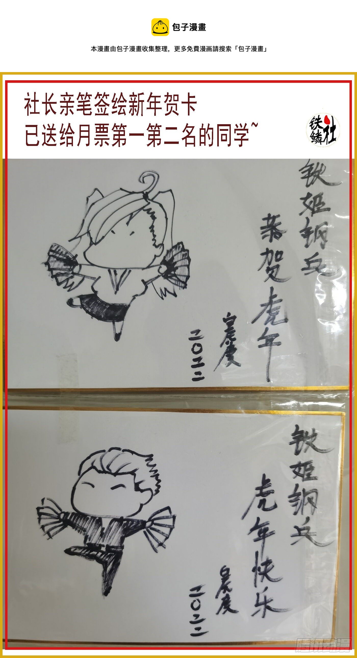 长发镇远0