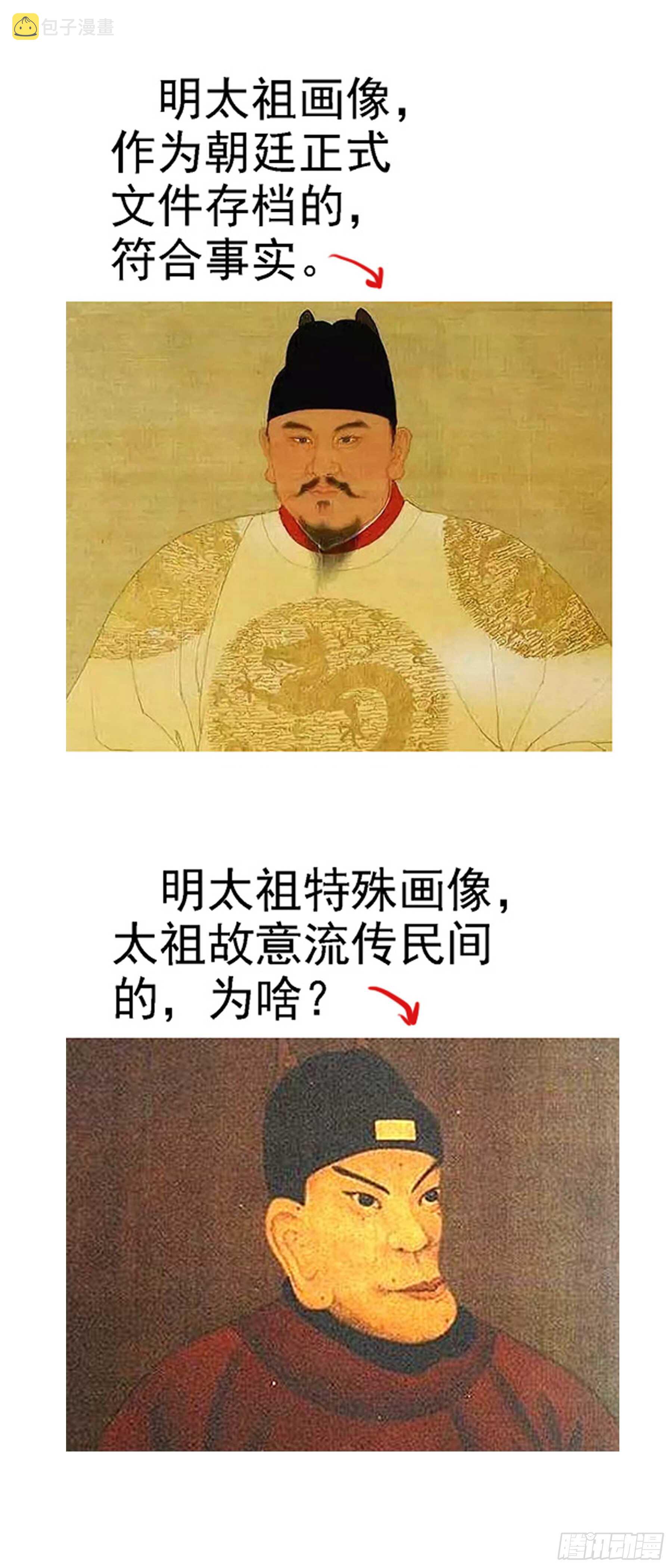 带孝子14