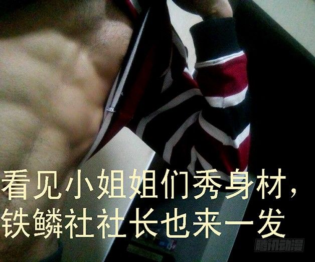 一级傀儡替身11