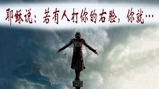 恶人先告状9