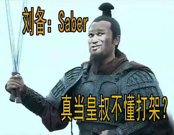 肉身地藏15