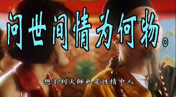 龙妃读书不打架10
