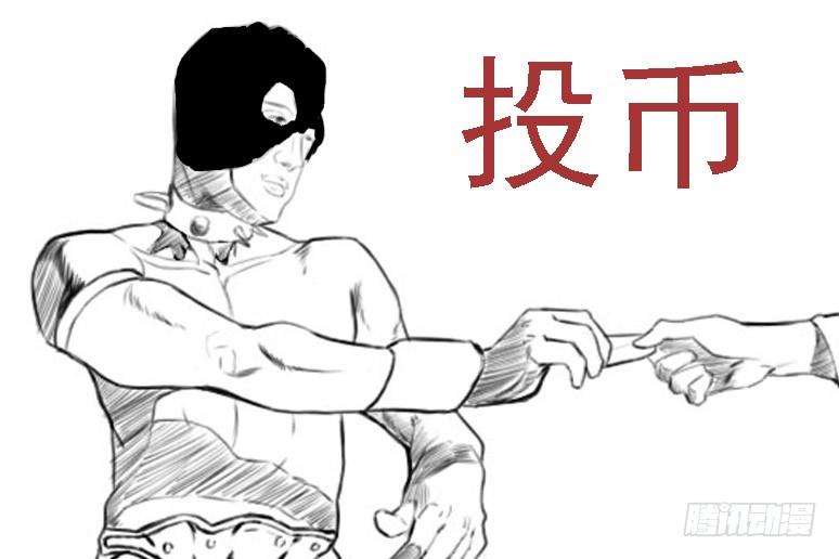中秋联动壁纸3