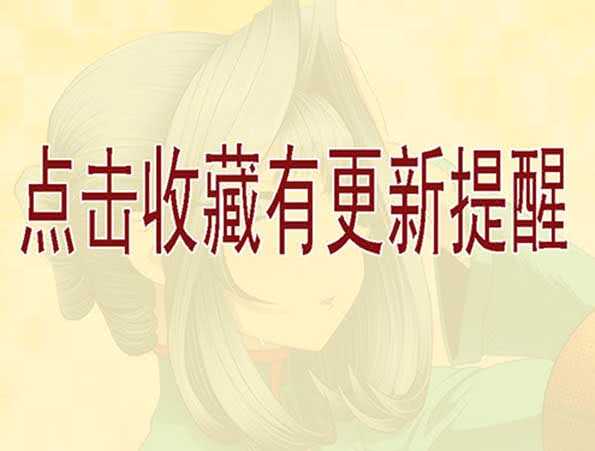 小炮的善良计划13