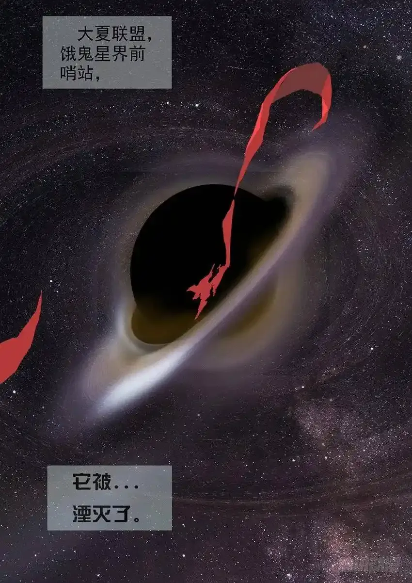 国庆特别篇：一代天级8