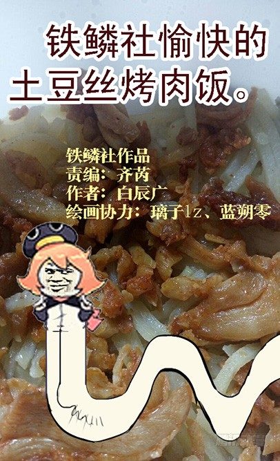 喝咖啡、吃慕斯蛋糕11