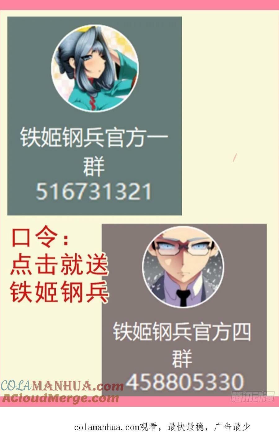 当年师生11