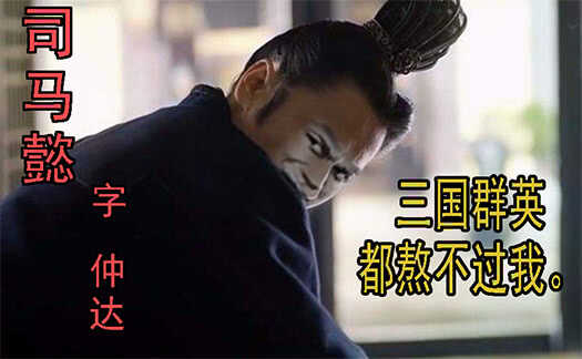去留肝胆两昆仑16