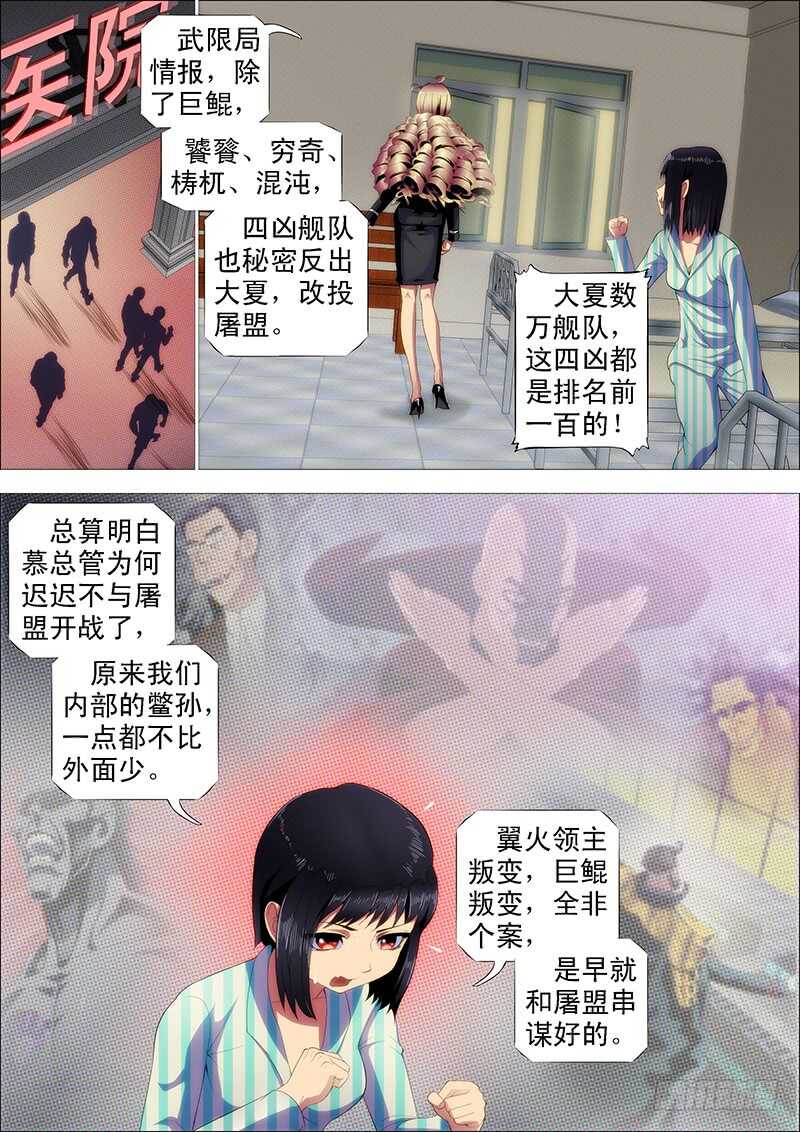 极度友好的问候0