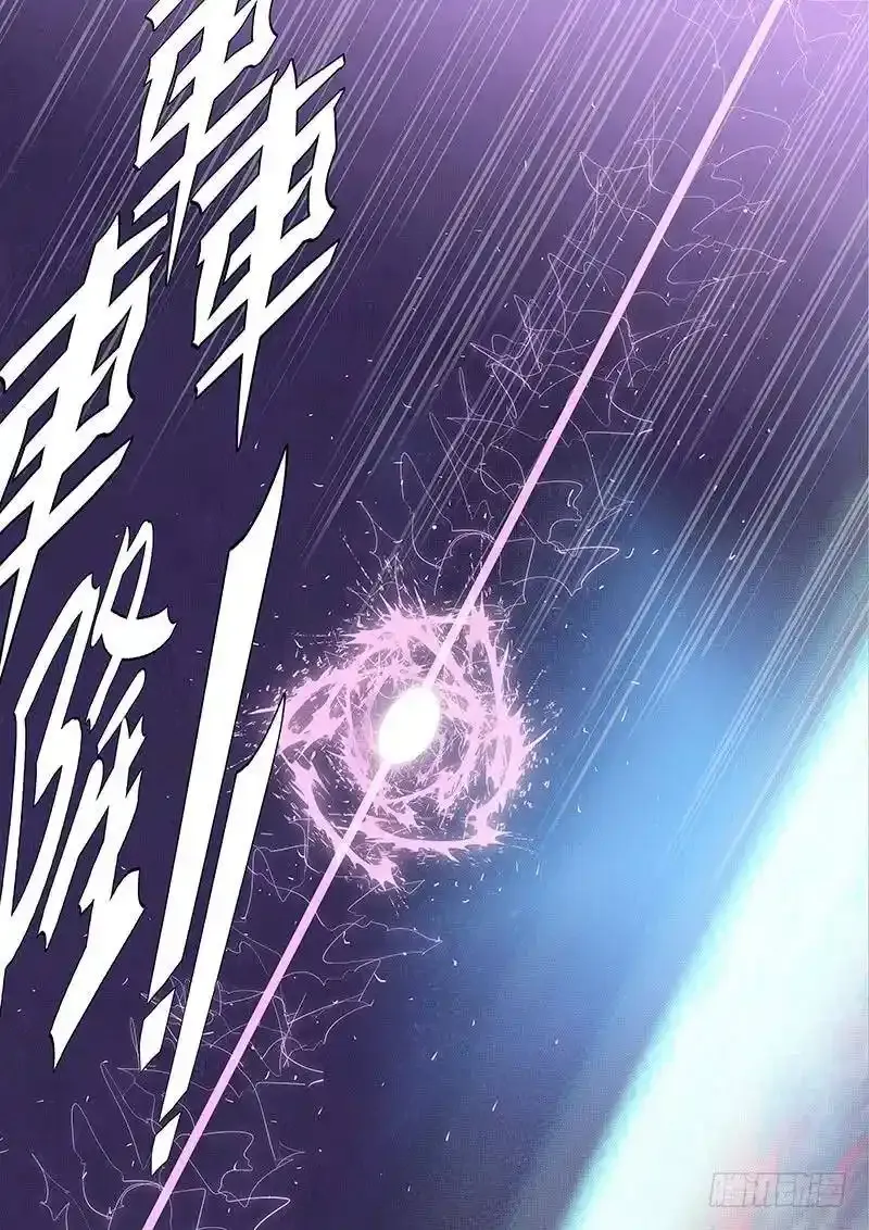 以礼来降，岂不美哉？13