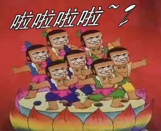 四手金刚10