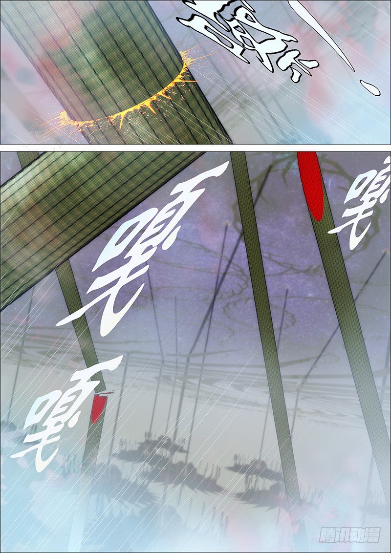 开局就送蟒式刀4