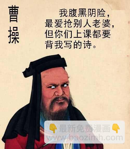 神族心脏15