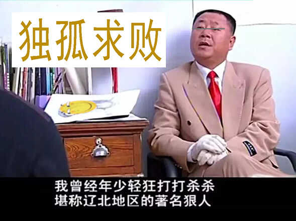 火云生龙雀15
