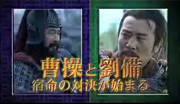 阵前饶舌12