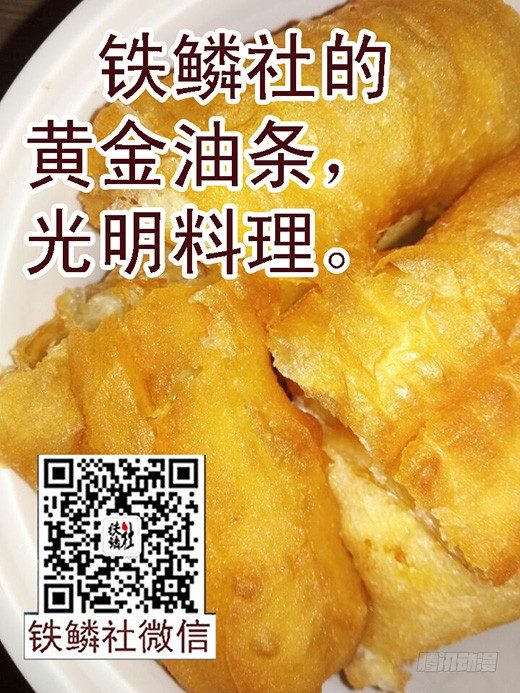 57：换个地方11