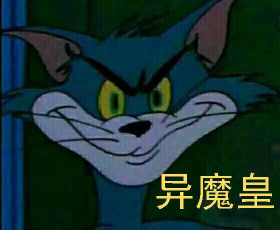 嘎嘣脆14