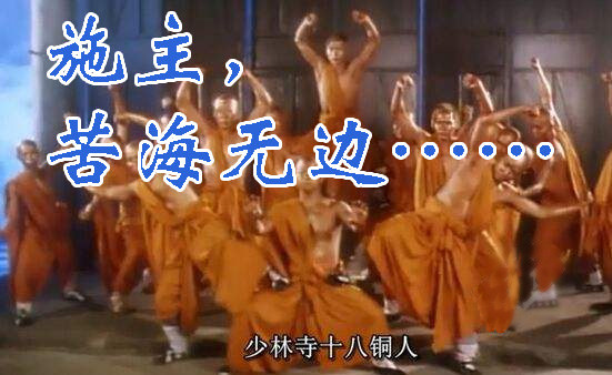 腰力无敌12
