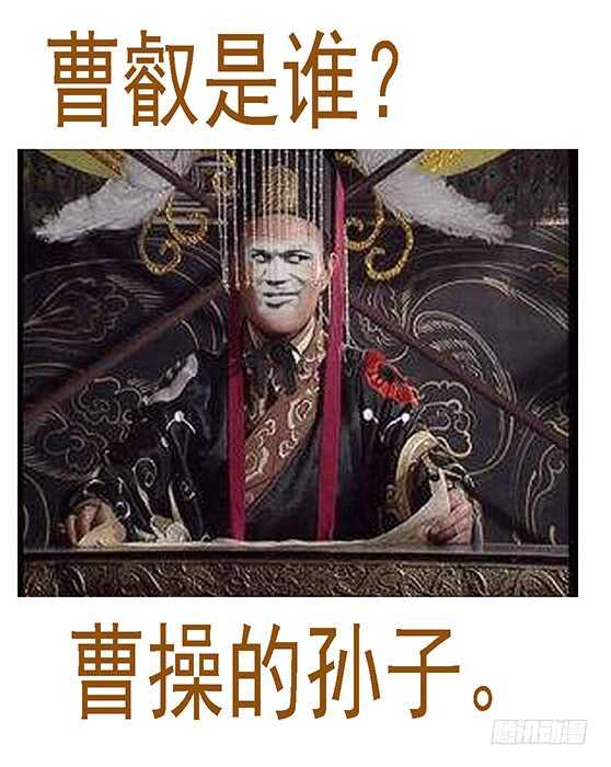 捡破烂14