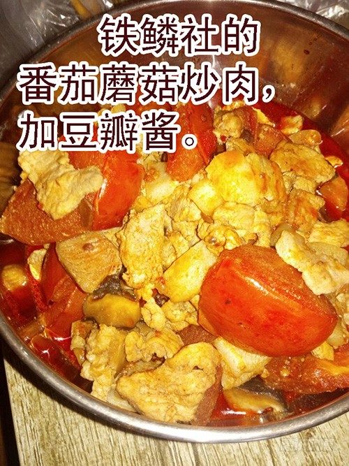 41：慕干爹的计划9