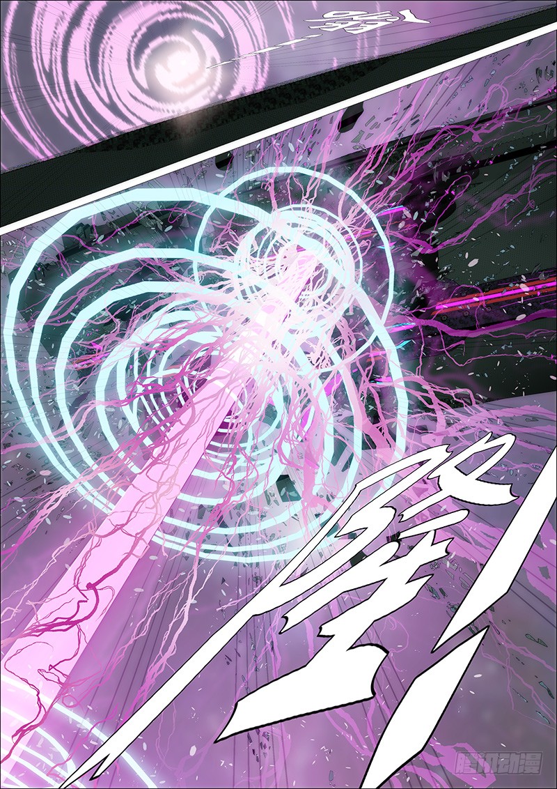 金刚破魔14