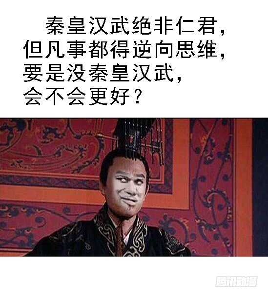 升级智商16