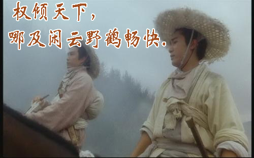 大姐你不怕干爹被人抢走？11